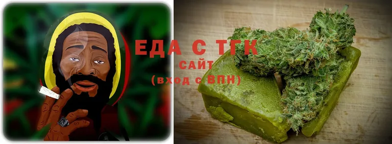 Canna-Cookies конопля  ОМГ ОМГ сайт  Зубцов 